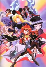 BUY NEW slayers - 186236 Premium Anime Print Poster